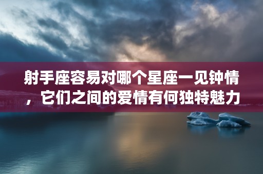 易经免费算卦，免费在线易经算卦服务