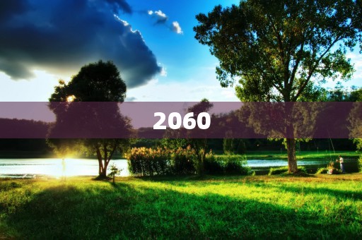 2060