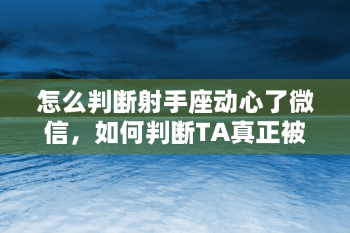 12生肖龙的幸运值是，揭秘何处蕴藏着它的财富机会