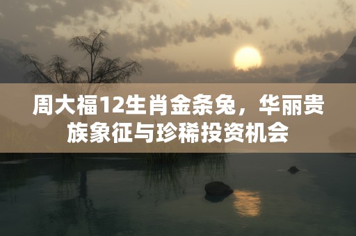 在线姓名测试