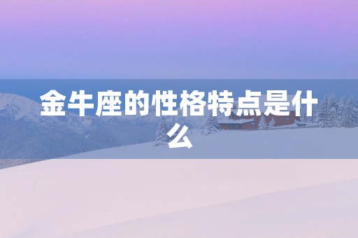 梦见高空坠落，摆脱心理困扰