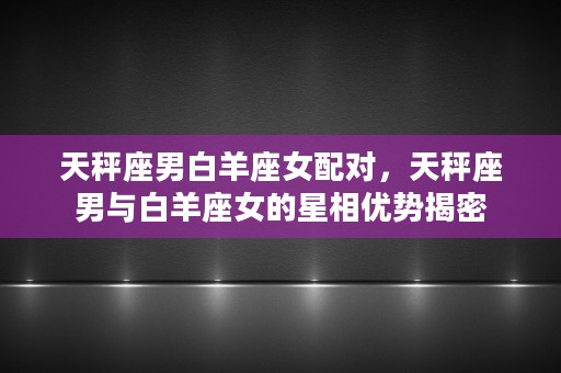 关帝灵签，引领人生顺利向前