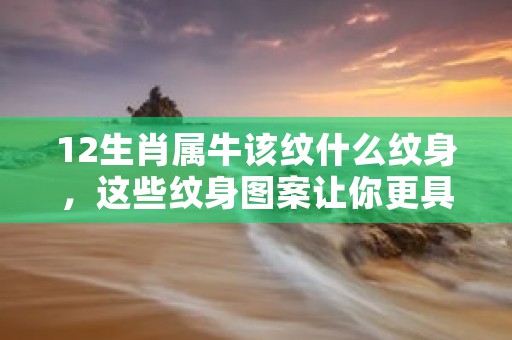 算命网站，一键查询属于你的塔罗星座运势