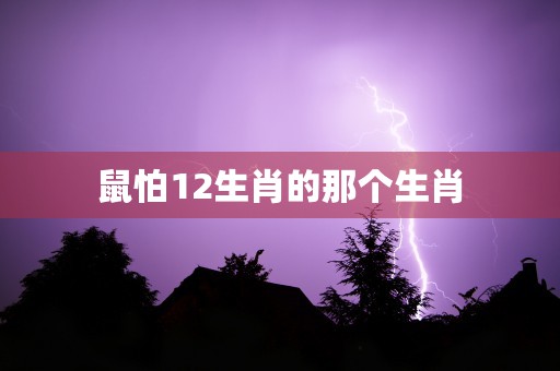 周公解梦哭，为什么我哭了