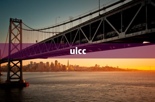 uicc