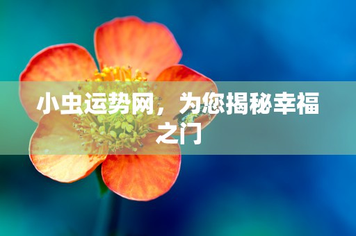 梦见骨灰盒，这意味着什么让我们一起揭秘