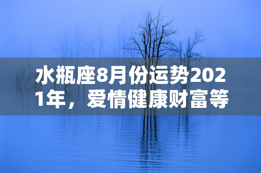 输入梦境解梦，帮助你理解潜意识的信息