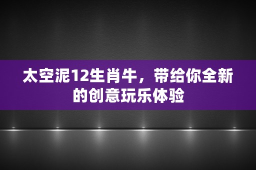 周公解梦梦见很多狗，为何会频繁梦到大量的狗