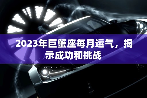 梦到牙齿松动一拔就掉，为什么会梦到牙齿松动一拔就掉如何缓解焦虑情绪