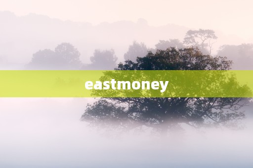 eastmoney