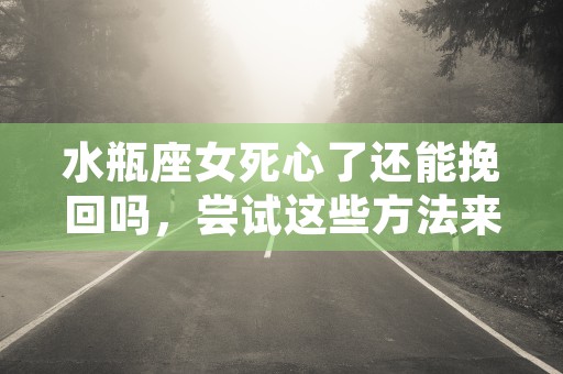 射手座是几月几号到几月几号生日农历，了解你的射手性格