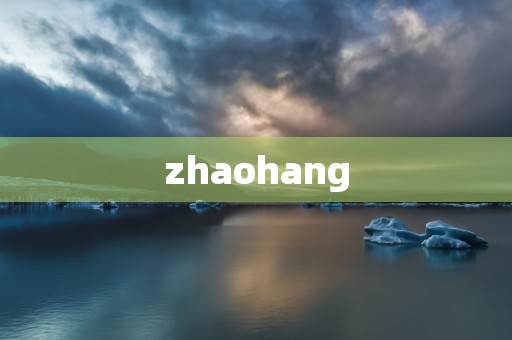 zhaohang