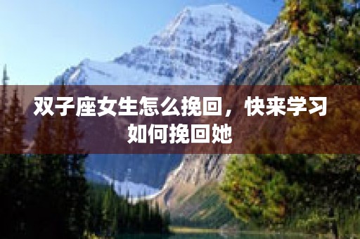 1977年属什么生肖，详细介绍1977年所代表的动物和相关传统文化