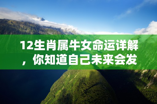 射手座2023年6月运势，事业上升还是下滑