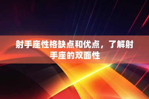 梦见流鼻血是什么征兆，探寻潜在的心理及健康问题