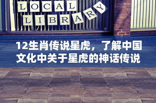 双鱼座其实很恐怖，揭秘他们的神秘黑暗面