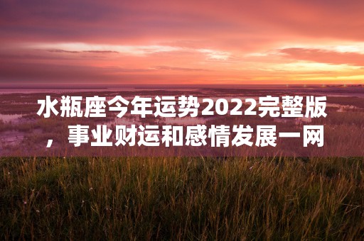 12生肖兔代表什么动物，让我们一起揭秘