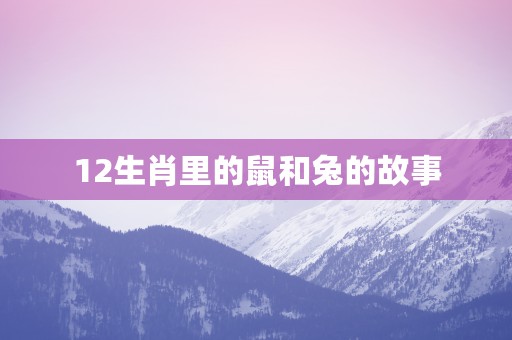 五行，提升身心健康追求内外平衡