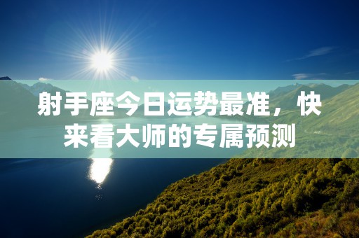 周公解梦 梦见狗，详解一下