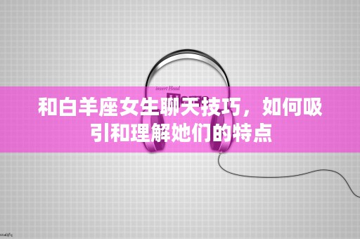 梦见河流，了解它可能暗示的信息和预兆