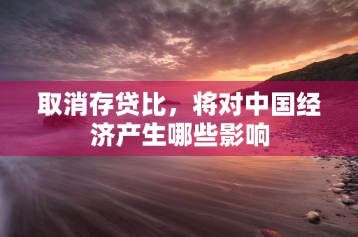 家庭如何投资理财，7个简单方法教你实现财务自由