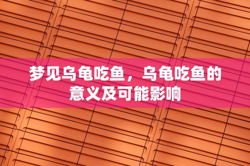 算命网站大全，为您推荐最准确可靠的在线算命平台