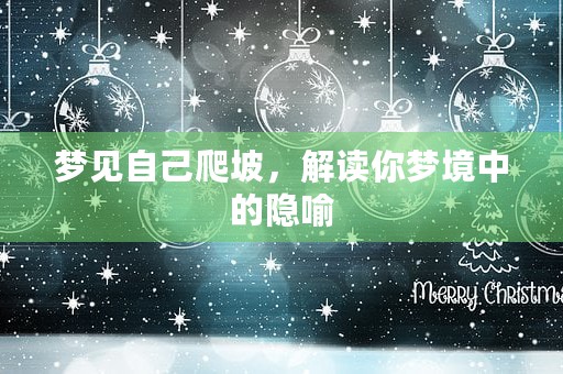 94年天蝎座男性格，帮助你更好地与他们相处