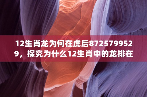 苏珊米勒2023年5月天秤座，抓住机遇掌握命运