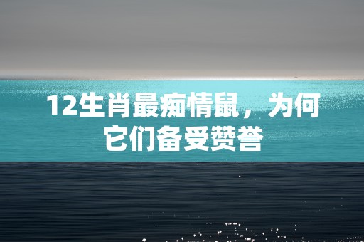 天秤座2023年6月份运势，健康指数飙升至巅峰