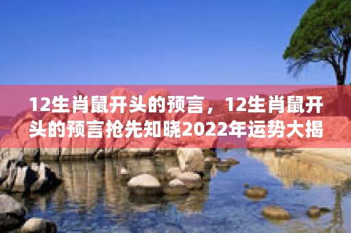 梦见掉头发是什么意思，解梦师告诉你真相