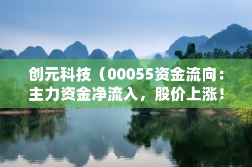 36000光大保德信货币市场基金购买攻略及投资建议