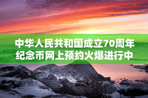 提升财务实力，与投资理财有限公司携手共创辉煌