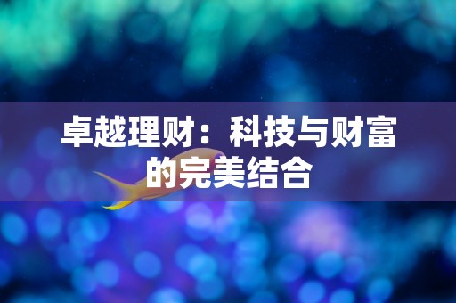 想加入吉林银行？这里有1000余个招聘岗位等你来！