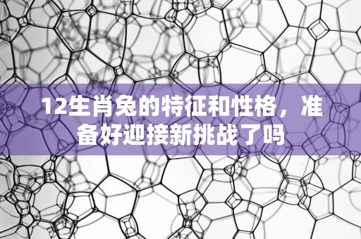 射手座运势6月运势，单身者有望遇到心仪对象恋人关系更加甜蜜稳定