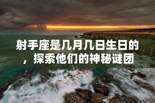 12生肖兔传说故事