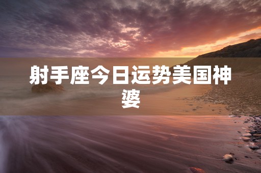 梦见悬崖，揭示你内心情感和挑战