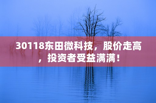 王红强：河南黑老大堪称做不就不会死的典范！