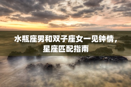 风水地理五绝，指点您的事业发展方向