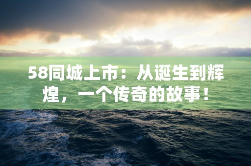 浦发银行网站切换通知：银企直连系统互联网入口即将更新！