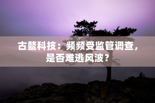 中邮信息001227今日净值未更新？点击查看最新动态！