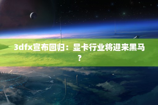 这个冬季不可错过的投资良机！2019年股市放假安排都在这里！