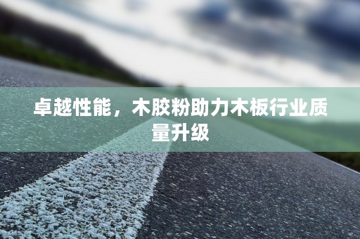 2530改革：提速提效！企业快速获得营业执照