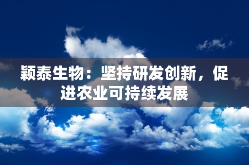 二线蓝筹股名单：金融、汽车、食品与家电行业这些公司上榜！