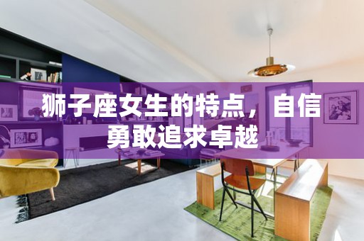 梦见算命先生，从心理角度揭示你内在需求和未来走向