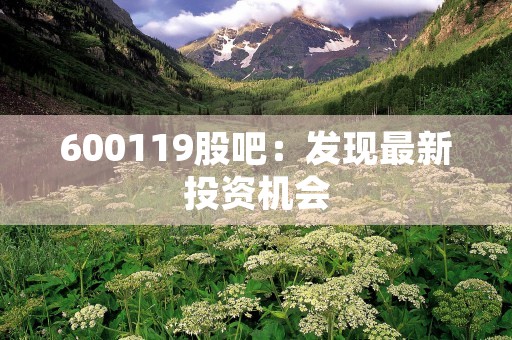 环旭发债助力扩产！35亿元可转债引资进一步壮大产能！