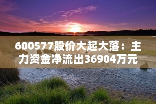 融创玖玺台：红谷滩九龙湖热门项目，价格稳步上涨