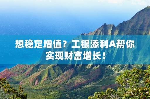 s上石化：助力浙江省石化产业高质量发展的引擎