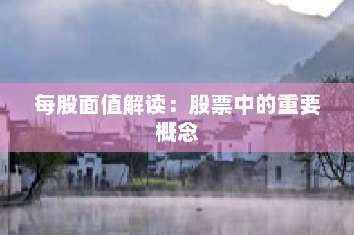 小麦财经行情资讯：供大于求，小麦价格持续下行原因分析