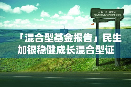 潮州三环集团股份有限公司,深交所上市的知名企业