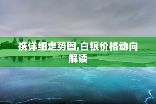 薇诺娜品牌暗藏竞争利器,贝泰妮如何展示国货之光